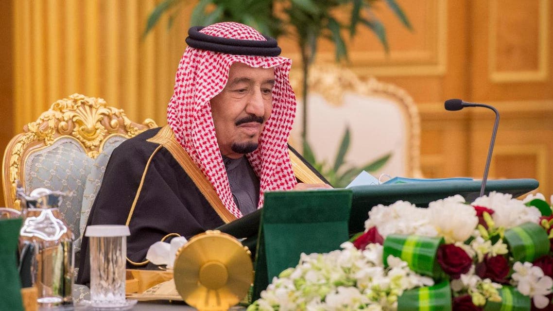 الملك سلمان 3