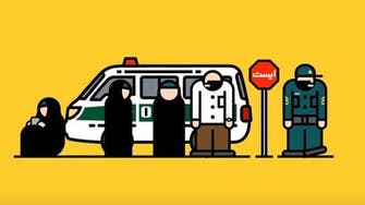 This app lets Iranians know ‘where the morality police are located’