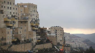 Israel began construction on 1,800 West Bank settler homes in 2015