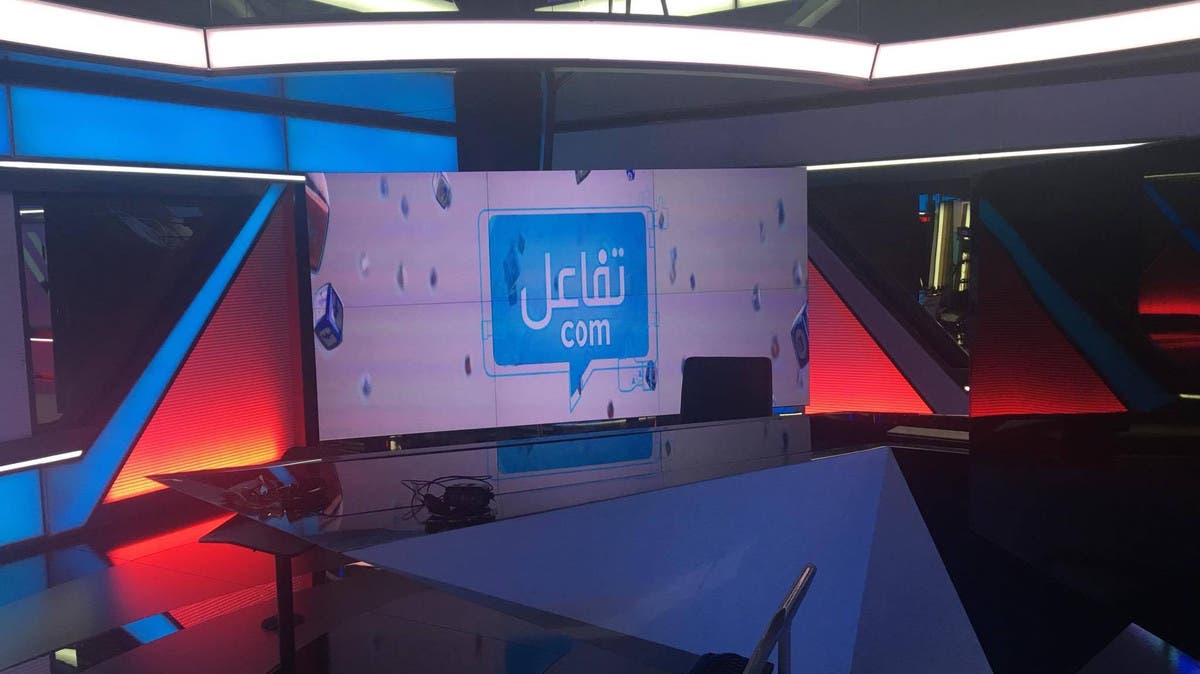 Inside Al Arabiya's new state-of-the-art studio | Al Arabiya English