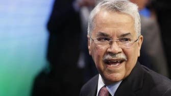 Aramco’s street to be named after former Saudi minister Ali al-Naimi