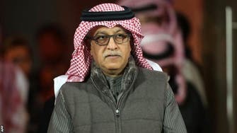 English FA head doubts Salman's suitability to lead FIFA 