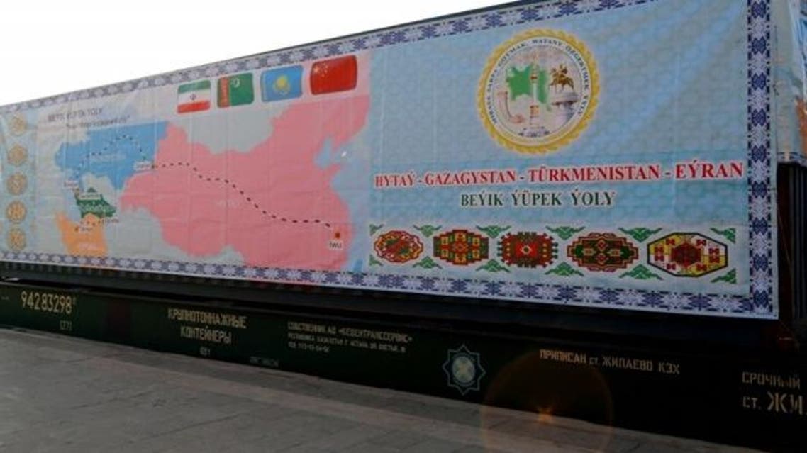 The train's journey was 30 days shorter than the time usually taken by ships to sail from Shanghai to Iran's Bandar Abbas port. (AFP)