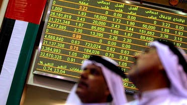 سوق دبي للأوراق المالية - بورصة