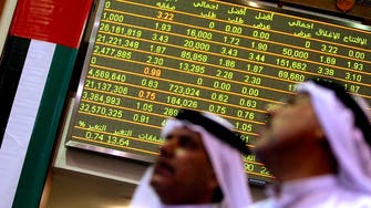 بورصة أبوظبي تبلغ مستوى قياسيا ومعظم أسواق الخليج تحقق مكاسب 