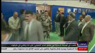 Iran inaugurates ‘Khomeini center’ for recruiting young people in Kirkuk