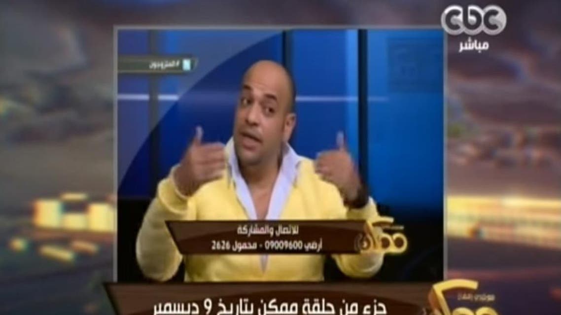 Taymour el-Sobky claimed that a third of married women in Egypt are unfaithful has caused a social media uproar. (Screenshot CBC)