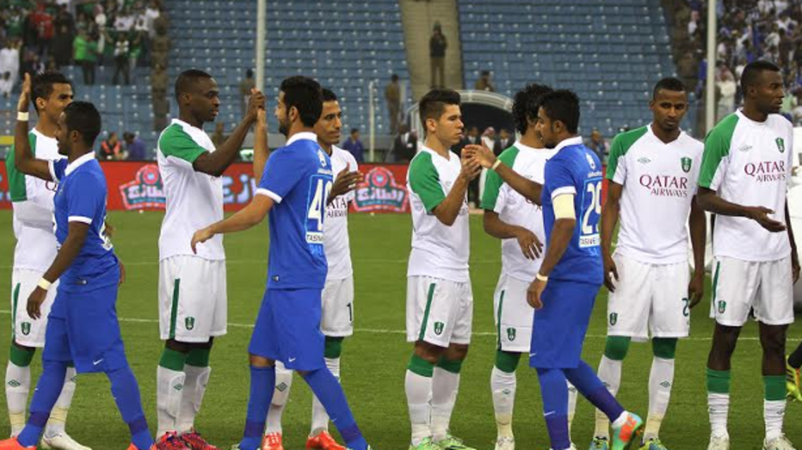 الهلال الأهلي