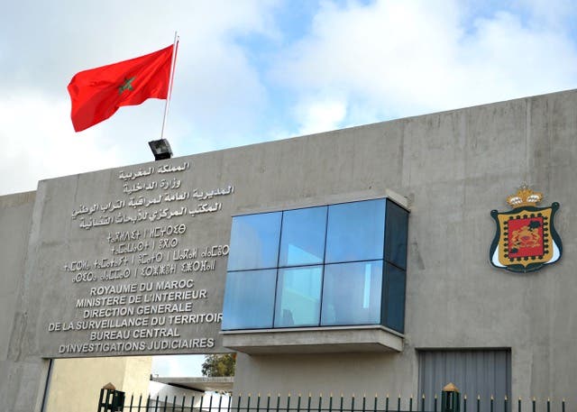 واجهة مكتب محاربة الارهاب في مدينة سلا قرب الرباط