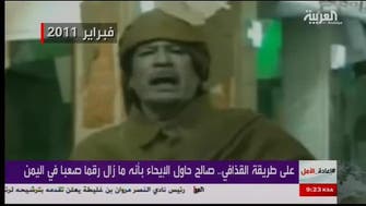 Yemen’s deposed leader Saleh: following in Qaddafi’s footsteps