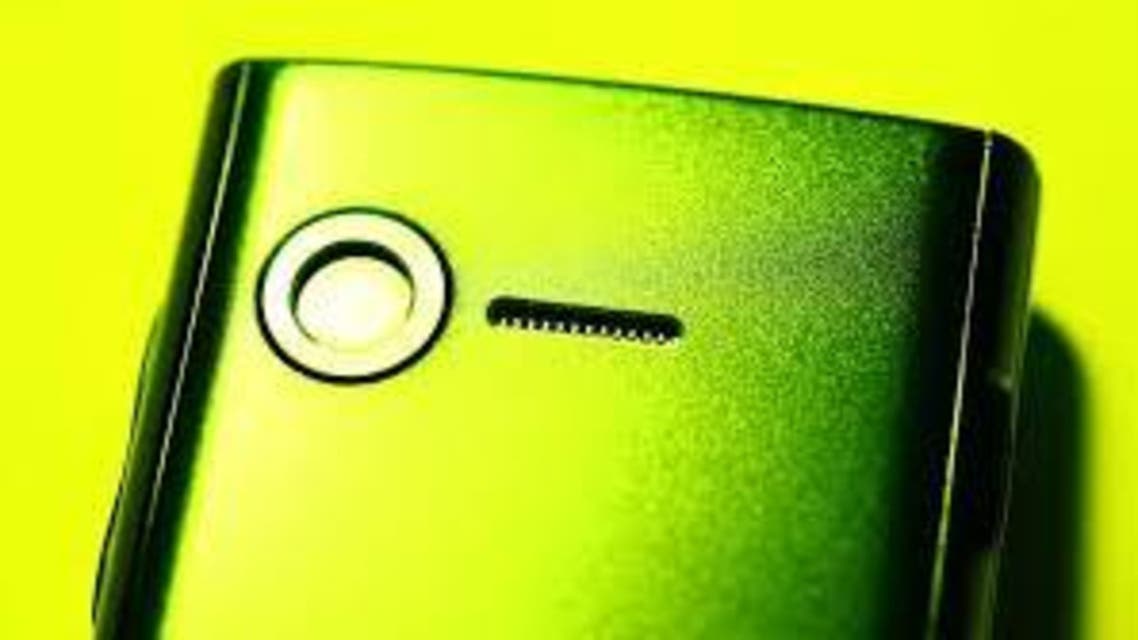 shutterstock mobile