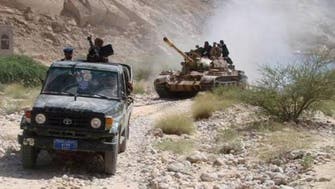 یمنی فوج نے صعدہ میں باغیوں کا گھیراؤ کر لیا