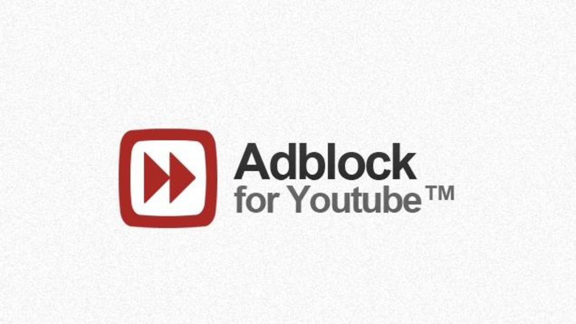 adblock