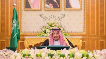 The remarks were made during a cabinet session chaired by Saudi King Salman bin Abdulaziz at Al-Yamamah Palace in Riyadh Monday afternoon. (SPA)