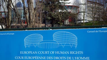 Outside view Tuesday March 22, 2011 of the European Court of Human Rights in Strasbourg, France. (AP 