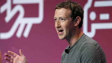 Mark Zuckerberg, founder of Facebook, delivers a keynote speech during the Mobile World Congress in Barcelona. (Reuters)
