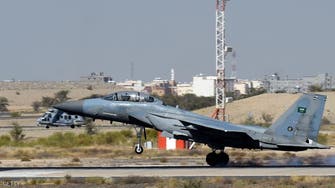 Saudi jets to arrive in Turkey to strike ISIS