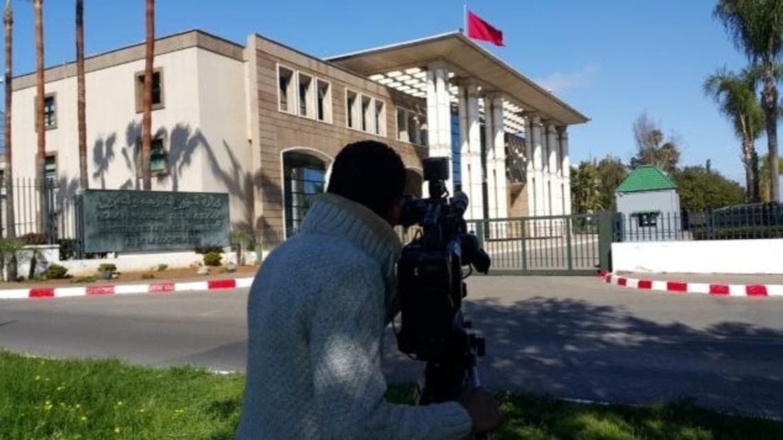 المغرب