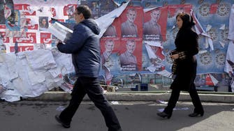 Panorama: Elections in Iran