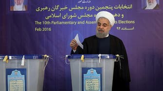Reformists take lead in Iran parliament vote