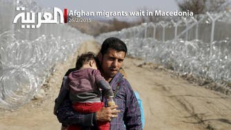 Afghan migrants wait in Macedonia 