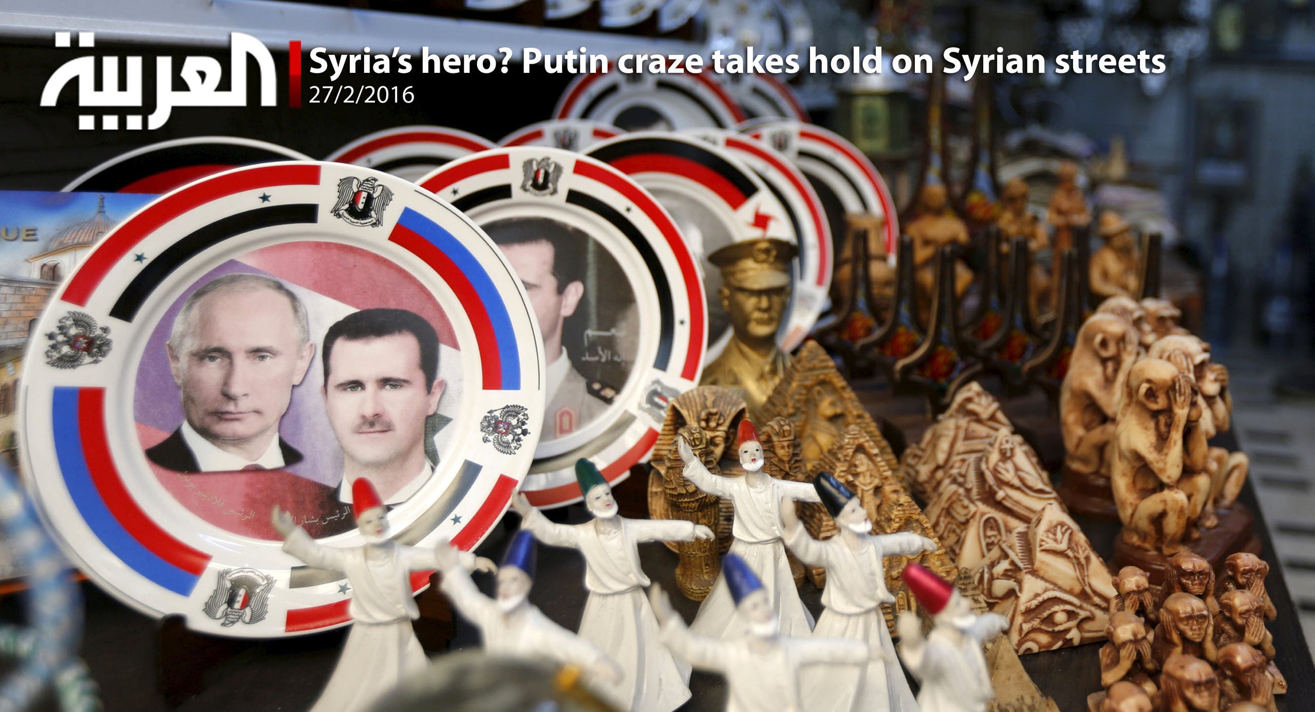 Syria’s Hero? Putin craze takes hold on Syrian streets 