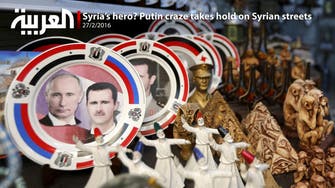 Syria’s Hero? Putin craze takes hold on Syrian streets 