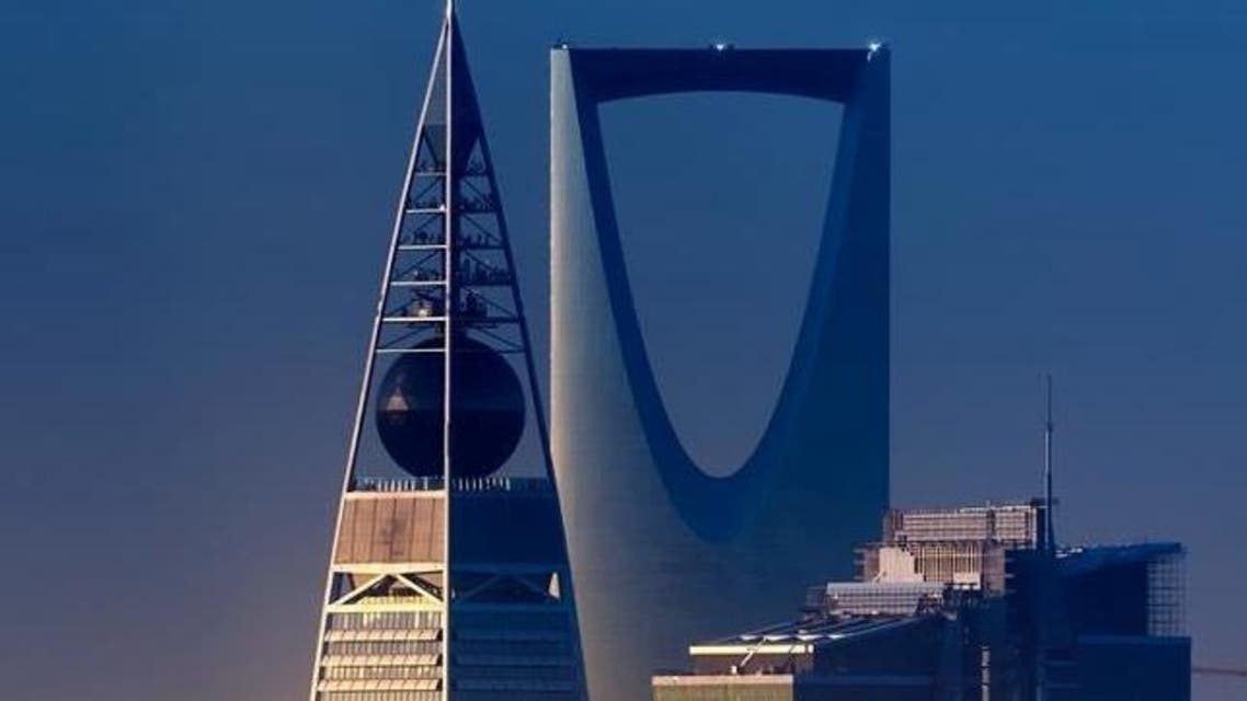 الرياض- السعودية