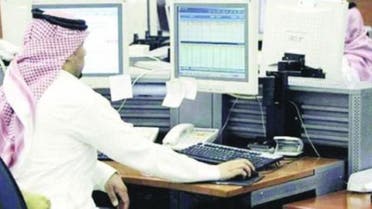 Saudi public sector employees give little priority to hard work and setting goals of achievement. (Photo courtesy Saudi Gazette)
