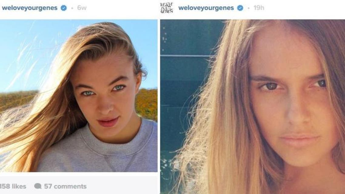 IMG's campaign "We Love Your Genes:" aspiring catwalk stars are invited to post pictures on Instagram. (Courtesy: Instagram)