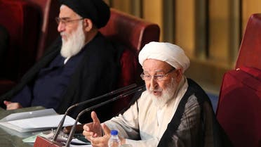 Chairman of the Iran's Assembly of Experts Ayatollah Mohammad Yazdi speaks during their biannual meeting in Tehran, Iran. (File photo: AP)
