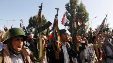 In this April 16, 2015, file photo, Shiite rebels, known as Houthis, chant slogans during a demonstration against an arms embargo imposed by the U.N. Security Council on Houthi leaders, in Sanaa, Yemen. Saudi Arabia shot down a Scud missile early Saturday, June 6, 2015. AP