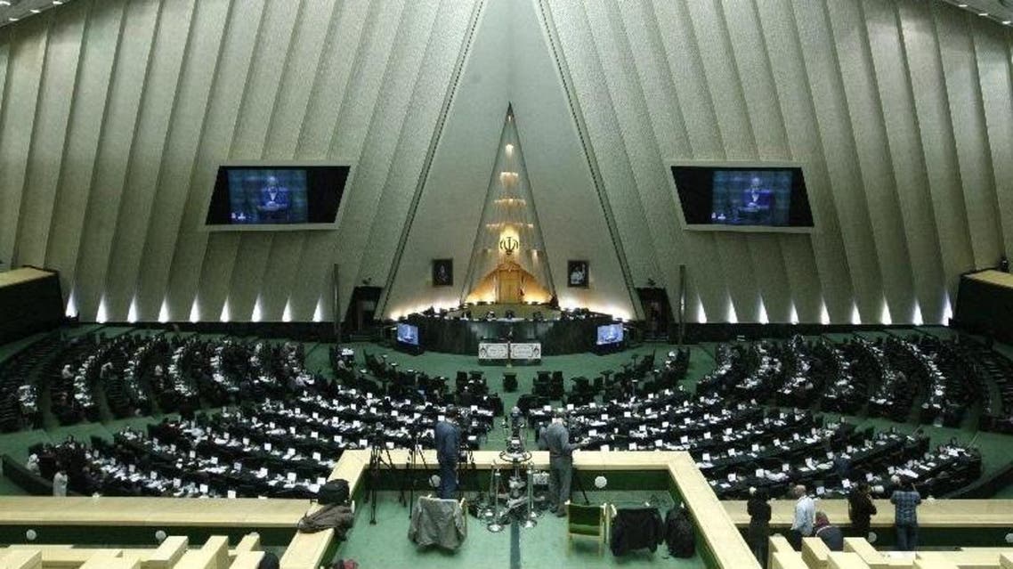 البرلمان الإيراني
