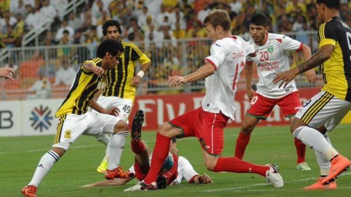 الاتحاد