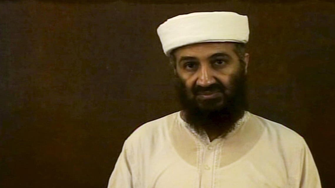 بن لادن