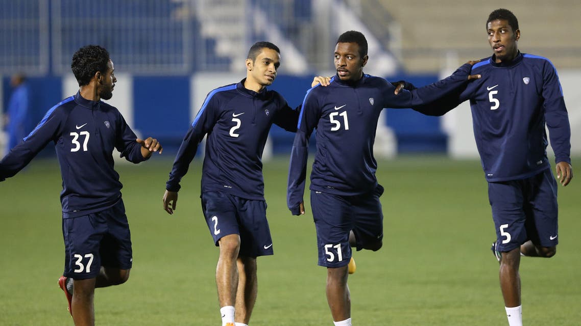 الهلال