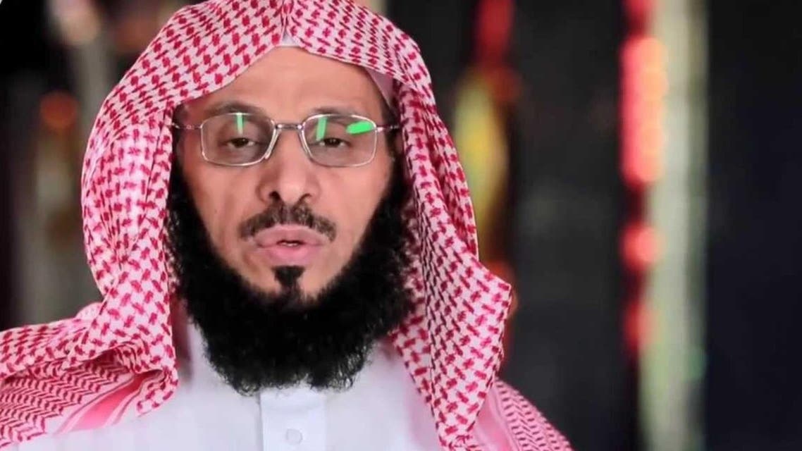 عائض_القرني