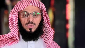 Philippines probes attack on top Saudi cleric 