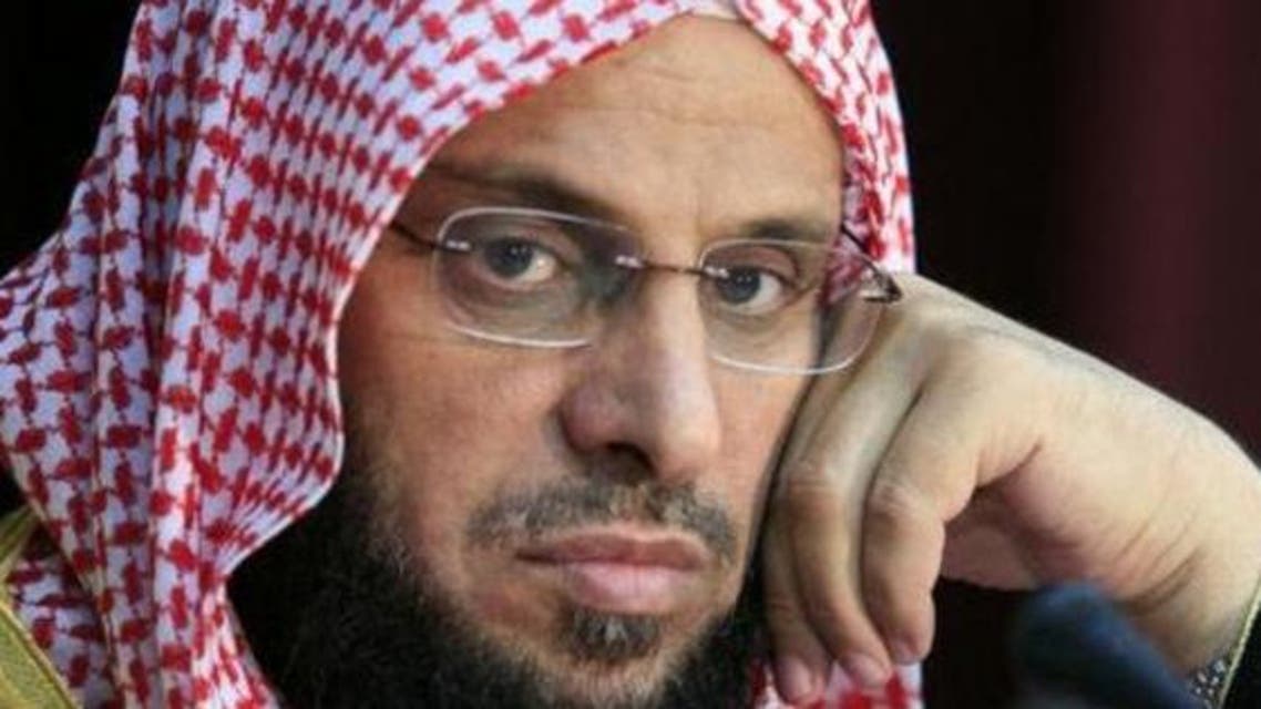 عائض القرني