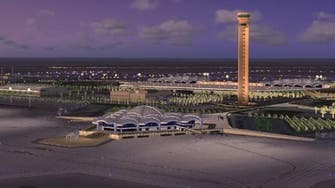 Inside the Saudi first privately run airport terminal
