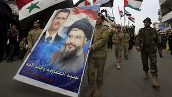 Arab Interior Ministers condemn Hezbollah