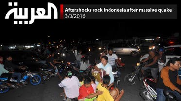 Aftershocks rock Indonesia after massive quake