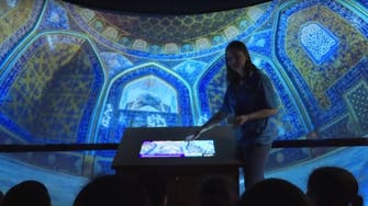 New York museum gives children the chance to discover Muslim culture 
