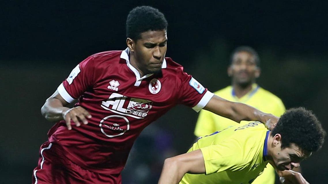 النصر الفيصلي