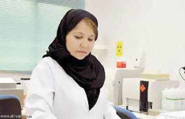 Dr. Huda al-Mansour (www.alriyadh.com)