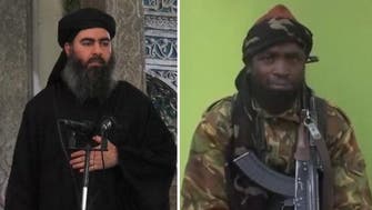 Fake allegiance? ISIS and Boko Haram may not be that close