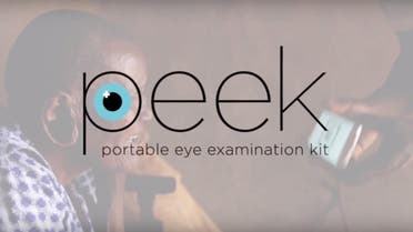 Portable Eye Examination Kit, or PEEK (Youtube Screenshot)