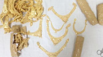 Gold rush: 397 pieces of jewelry seized at Saudi airport 