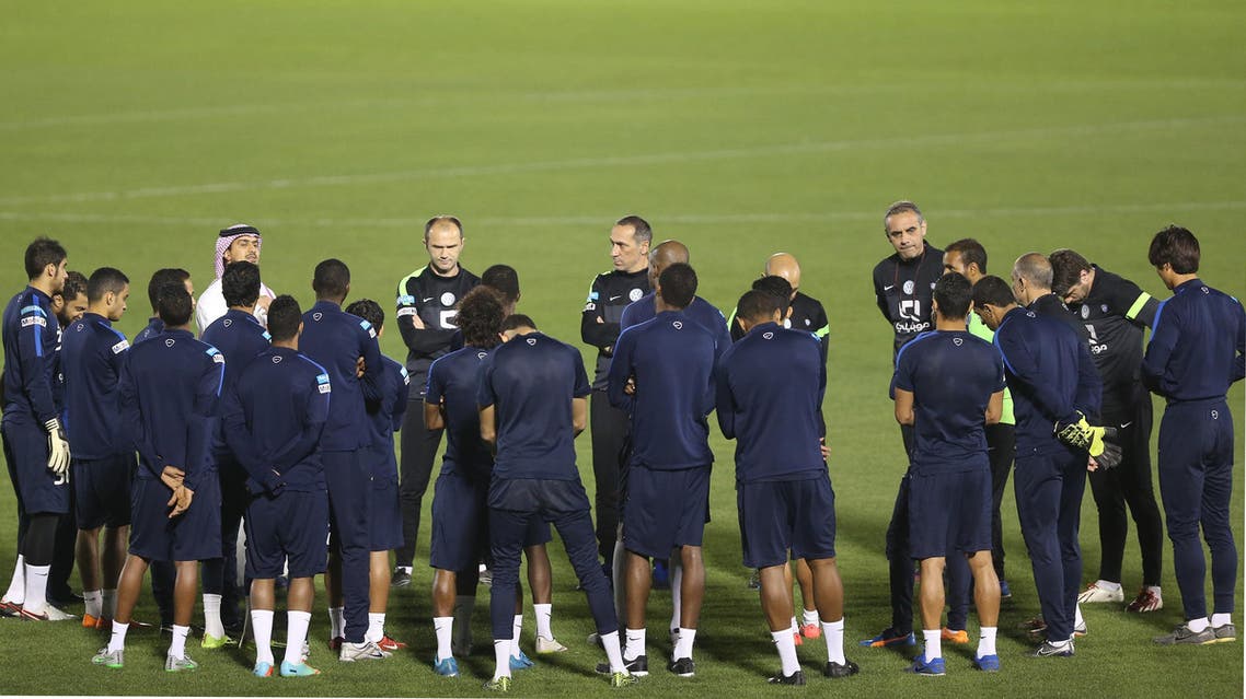 الهلال