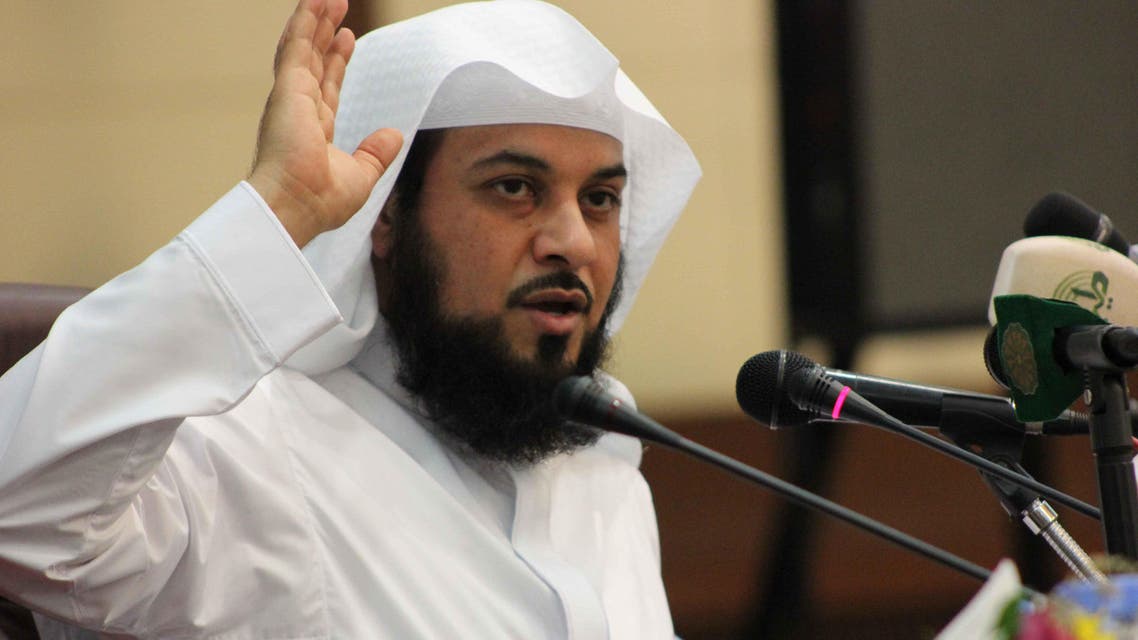 الداعية السعودي محمد العريفي